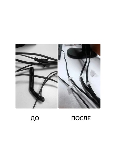 Fobz 5 8 Mm Kendinden Yapışkanlı Beyaz 20 Adet Kablo Tutucu 308123794