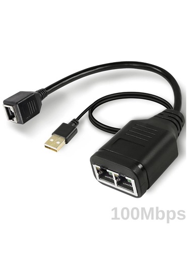 1x2 Port Rj45 Usb Güç Destekli Ethernet Switch Splitter Çevirici