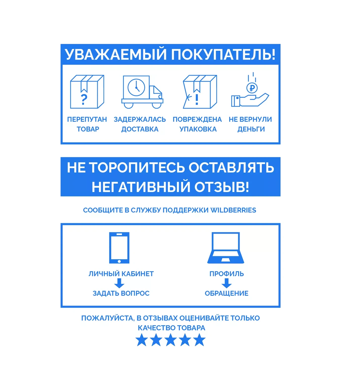 Gappo Evrensel 3/8 Tuvalet Valfi 138699443