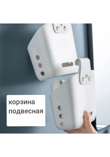 Tenfowee Abs Plastik Duvarlı Depolama Sepeti, 20x11x19 Cm, Ev Odalarında Çeşitli Kullanimlar İçin Modüler Organizatör, Beyaz Beyaz