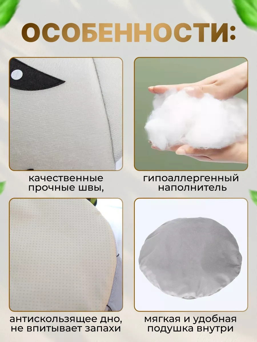 Frommyheart Küçük Irk Kediler Ve Köpekler İçin Yumuşak Yuva 163167978