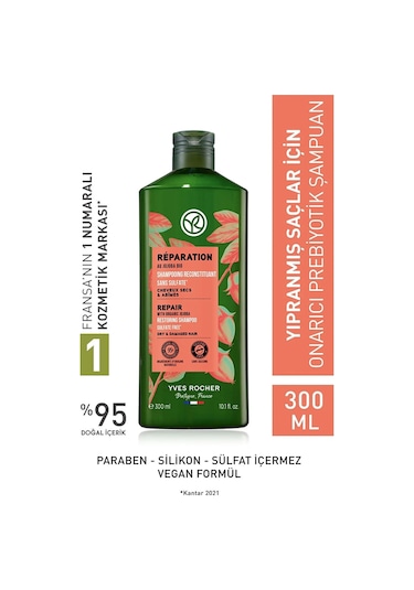 Yves Rocher Reparation Yıpranmış Saçlar İçin Onarıcı Şampuan 300 ML + Botanical Balm 150 ML