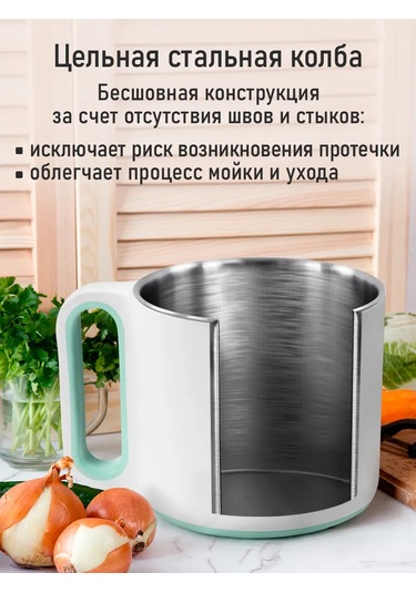 Marta 1.7 L Paslanmaz Çelik Isı Tutma Fonksiyonlu Elektrikli Pişirici 172432554