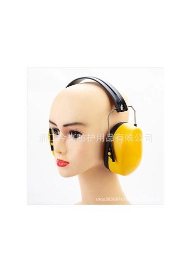 Bestshop1 İnşaat Şantiyeleri İçin Gürültü Önleyici Kulaklıklar 30 Db 435201558
