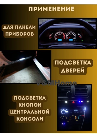 Mitsumoro Halüjen Aydınlatma Lambaları Otomotiv İçin W1.2w Bax 8.5d Bax10d 5 Adet 287623083