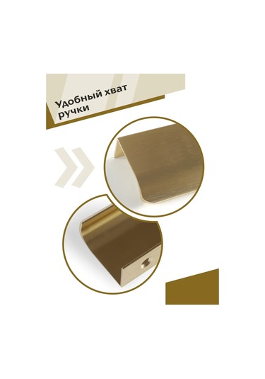 Centr Mebel'noj Furnitury Mobilya Kolonu 352 Mm Altın Fırçalı 2 Adet 331354158 Altın Rengi