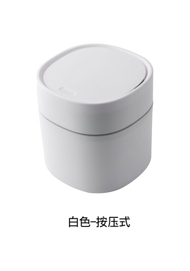 Monyee 2 Litrelik Basınçlı Kapaklı Masaüstü Çöp Kutusu - Dayanıklı Plastik Ev Ofis İçin