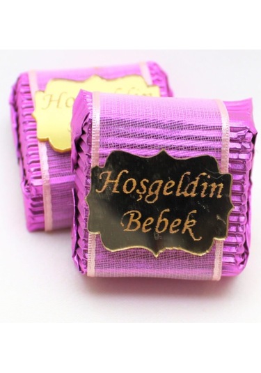 Dark Brown Hoşgeldin Bebek Kız Çoçuk Çikolatası Sargılı Dolgulu 48 Adet