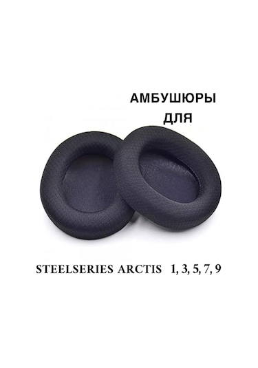 Maestro Store Steelseries Arctis 1 3 5 7 9, Hyperx Cloud Iı İçin Kulak Yastıkları 169098383 Siyah