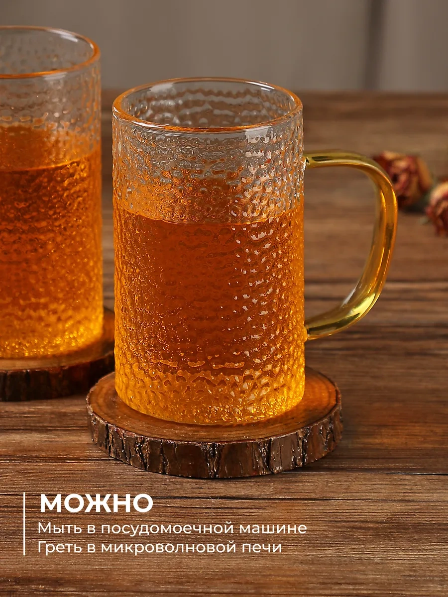 Unifico Emanuela 300 Ml 2'li Cam Çay Bardakları 365237801 Beyaz