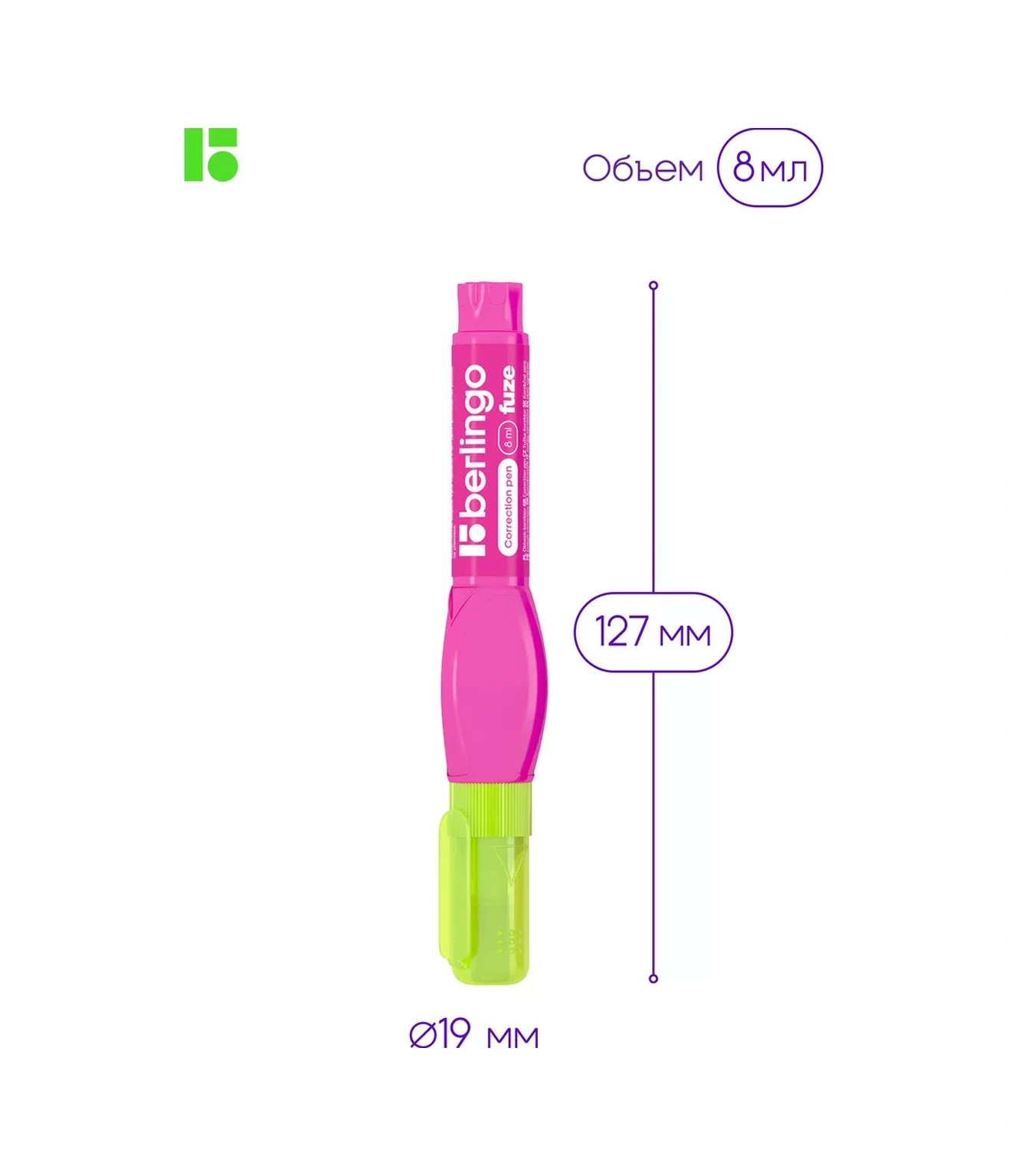 Berlingo Kalem Düzeltici, Okul İçin Kap, 8 Ml 5 Adet 17515016