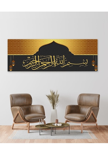 Bk Home Besmele Yazılı Panorama Kanvas Tablo 100X35Cm-2