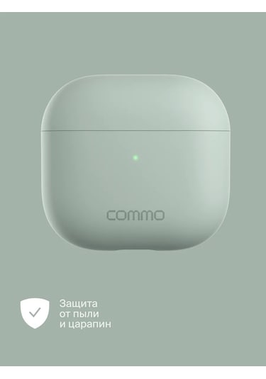 Commo İos Uyumlu Airpods 4 İçin Shield Case Kılıf, Gri-yeşil 326136506 Siyah