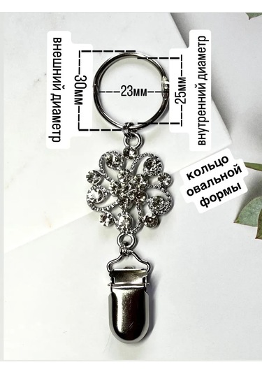 Excess Banyo İçin Havlu Askıları Klipsli Mandallı Askılar Ve Tutucular 372673774 Gri