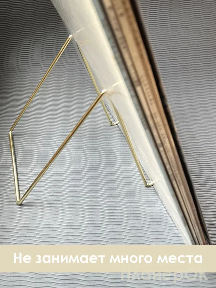 Konesam Kaliteli Paslanmaz Çelik Kitap Ve Tablet Tutucu: Öğrencilere Ve Ofislere Uygun, Dikey-yatay Konum Ayarı, Dayanıklı Ve Şık Tasarım Altın