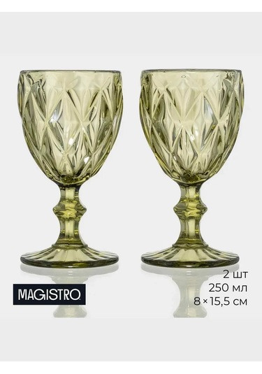 Magistro Magistro Cruise Şampanya Kadehi Seti, 250 Ml 101278811 Yeşil
