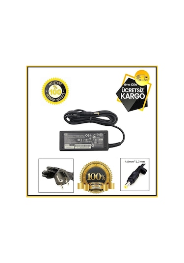 HP Uyumlu Compaq 381090-001 Notebook Adaptör Şarj Aleti