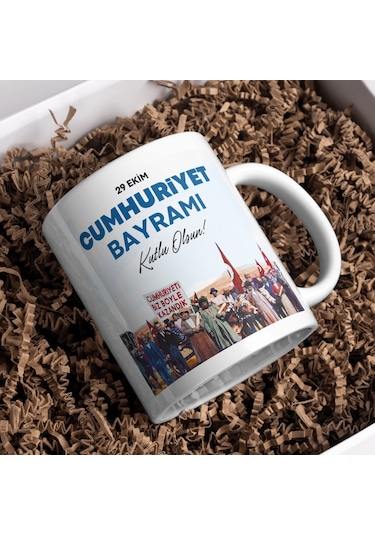 Applucky 29 Ekim Cumhuriyet Bayramı Baskı Kupa Bardak Beyaz