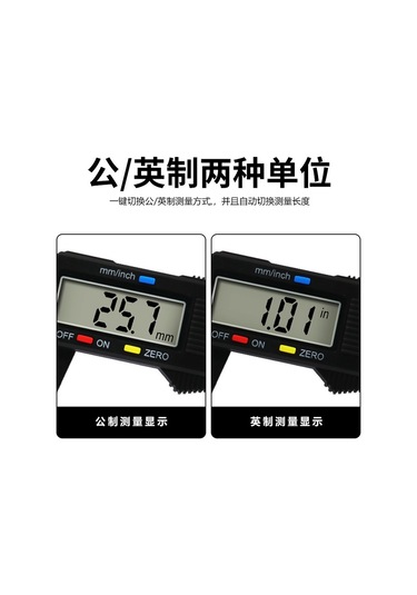 Kangvka Kara Plastik Ve Karbon Fiber Elektronik Sayısal İç-dış Çap Ölçer - 0-150mm, 0.1 Doğruluk, 49g, Kolay Kullanım, Tahta Ve Mücevherler İçin