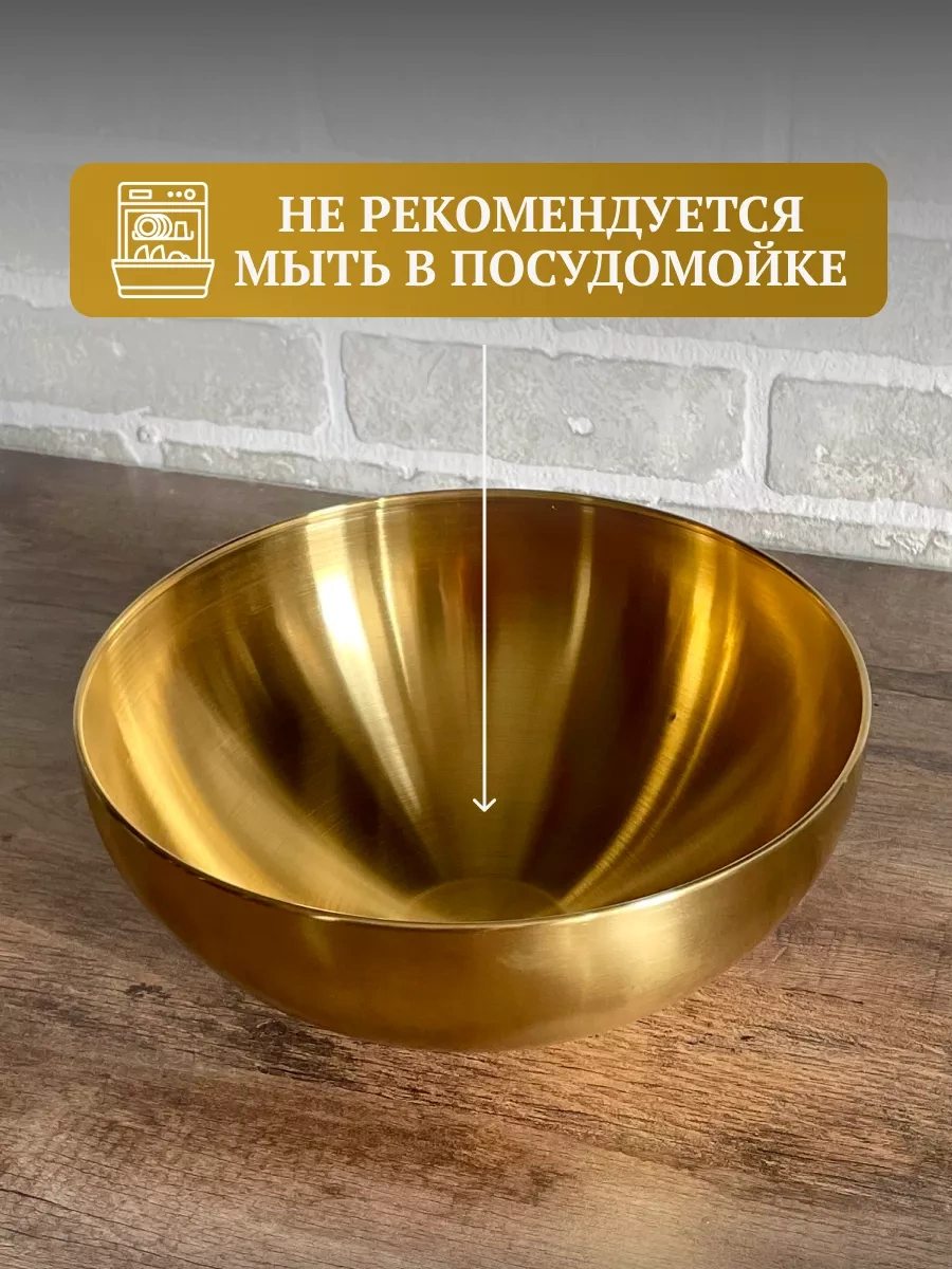 Domersi Baca İçin Paslanmaz Çelik Derin Kase Şaşlık For The "kızartma" Grilled Food . 173290080