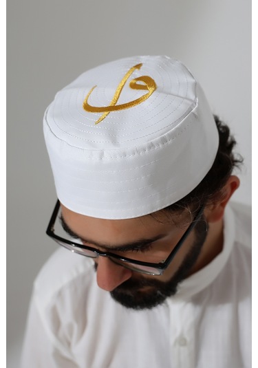 Elif Vav Nakışlı Kalıp Namaz Takkesi - Beyaz Beyaz