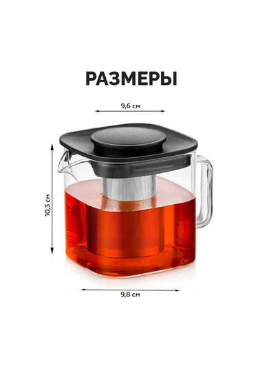 Teastar 3 Litre Cam Demlik 265552120 Beyaz