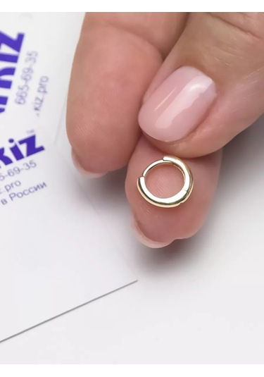 Markiz Küçük Limon Kaplama Gümüş Halka Küpeler 184528181 Sarı