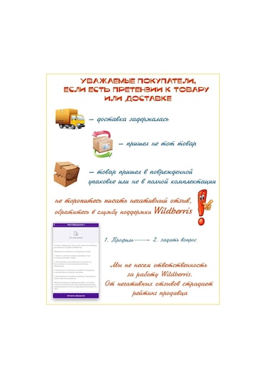 Syltan Pamuklu Genç Çorapları 7 Çift 400751672 Mavi