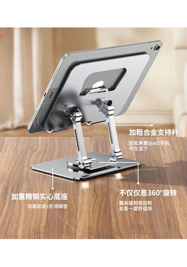 360 Dönebilen Ayarlanabilir Komple Metal Tablet Standı