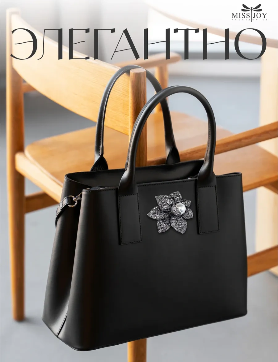 Miss Joy Elbise Ve Giysiler İçin Büyük İnci Çiçekli Broş 10350282 Gri