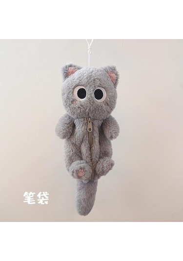 Peluş Kedi Kalem Çantası, Dış Mekan Taşıma Çantası, Hayvan Kedi Yavrusu, Sevimli Ve Güzel Görünümlü Kırtasiye Saklama Çantası B66uoc Açık Gri