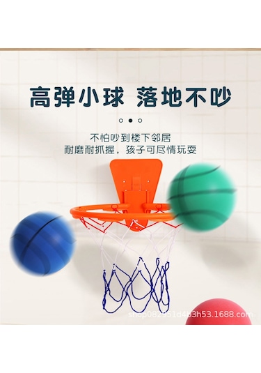 Dianziye Bebekler İçin Yumuşak Ve Sessiz Spor Topu - 18 Cm Portatif İç Mekan Basketbol Topu Turuncu