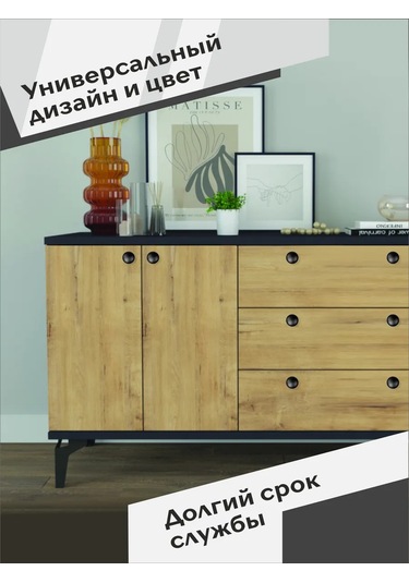 Centr Mebel'noj Furnitury Mobilya Düğmesi Siyah 4 Adet 289081006 Siyah Mat