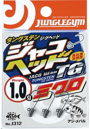 Junglegym J312 Jh Tg Micro İğne No:12 3 Adet Jig Head 0.8gr