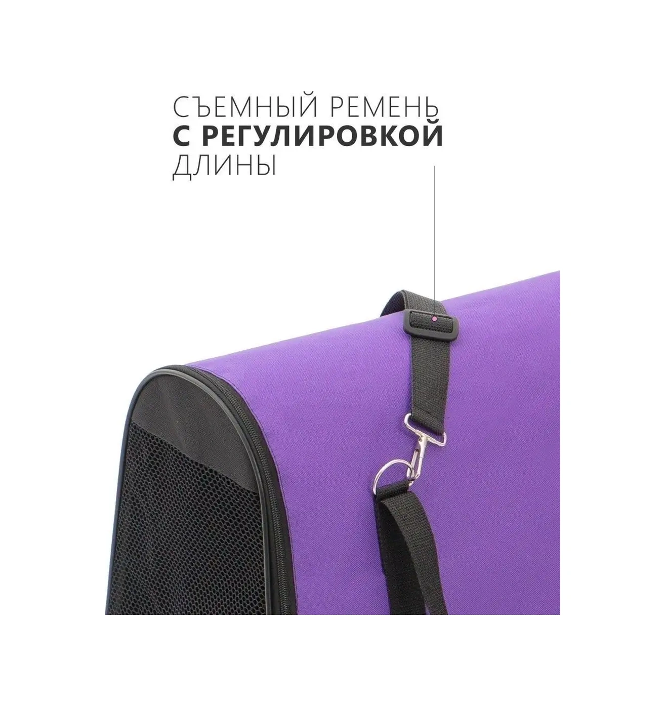 Rıch Breed Yumuşak Taşıma Çantası Kediler Ve Köpekler İçin 37221190