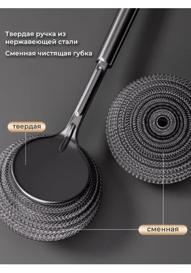 Dofolink Uzun Saplı Metal Fırça - Dayanıklı Tereyağı Ve Lebdeği Kaldırıcı, Tencere, Tava Temizliği İçin 1 Adet Gri