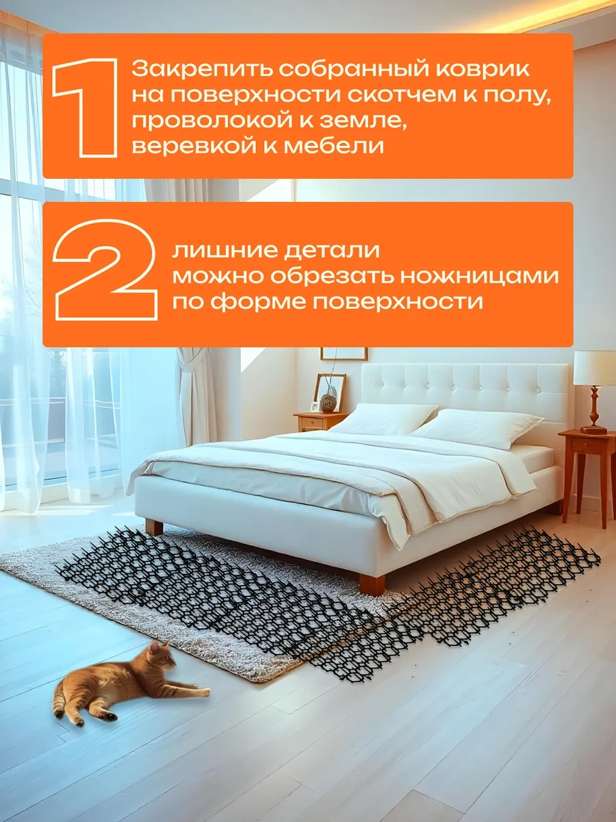 Mix-market21 Anti-hadir Eden Çiçekleri Koruma Çerçevesi 305237395