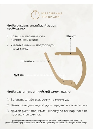 Uvelirnye Tradicii 925 Ayar Gümüş Doğal Krizolit Küpeler 428899083 beyaz