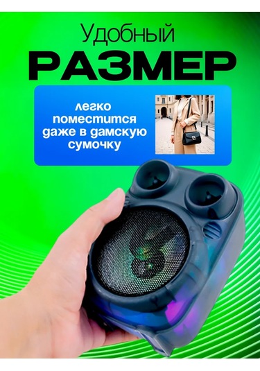 Ruomı Kablosuz Bluetooth Hoparlör 301959336