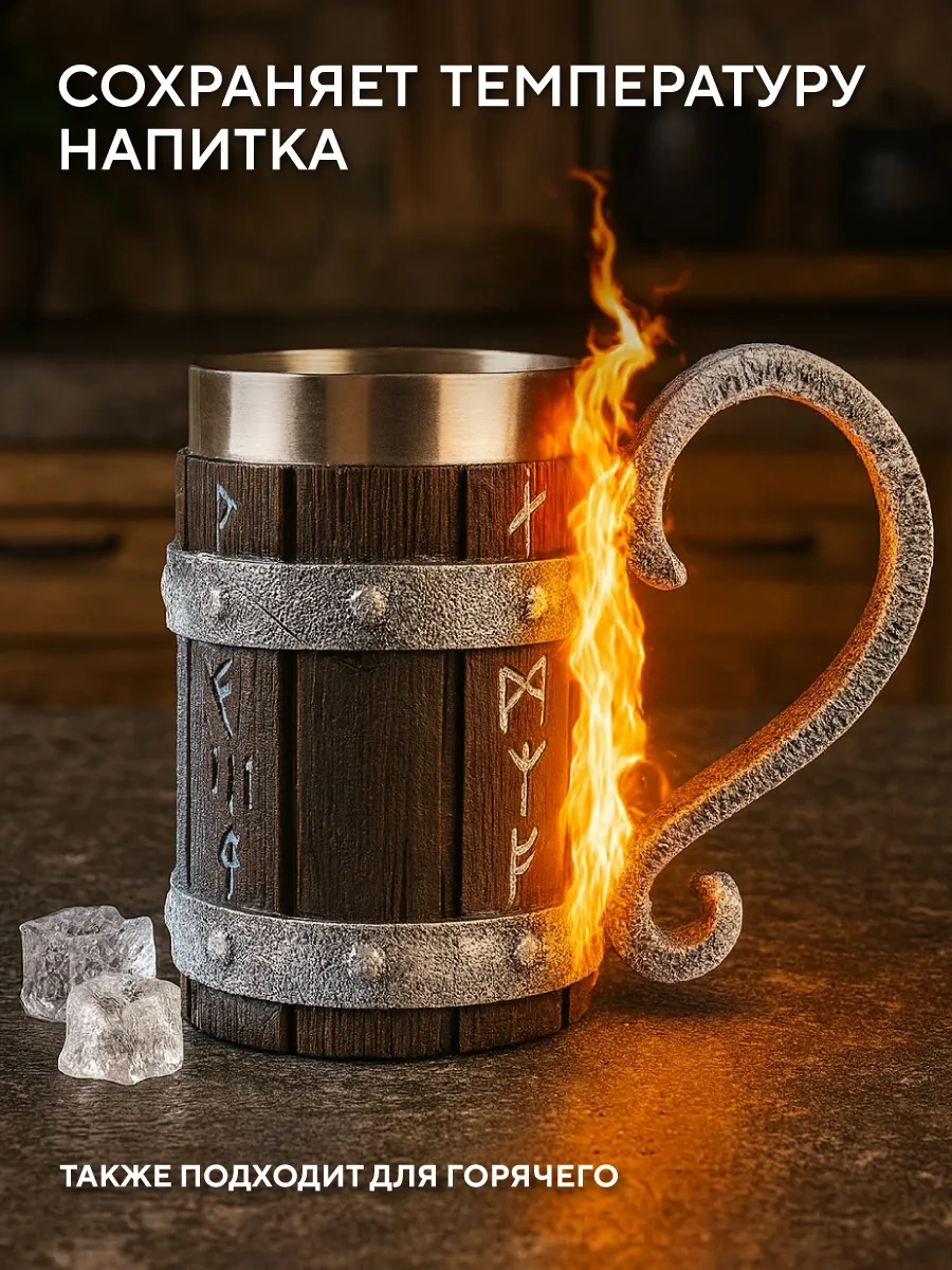 Conflate Bira Kasesi Hediye "runlar" 397410031 Gümüş