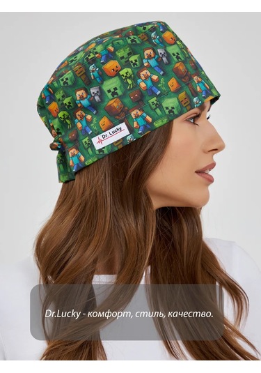 Dr. Lucky Minecraft Pamuklu Tıbbi Bone 339060062