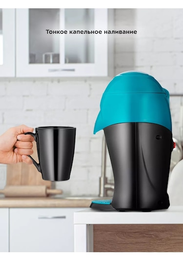 Kitfort Drip KT-7401 350 W Elektrikli Kahve Makinesi 217362300