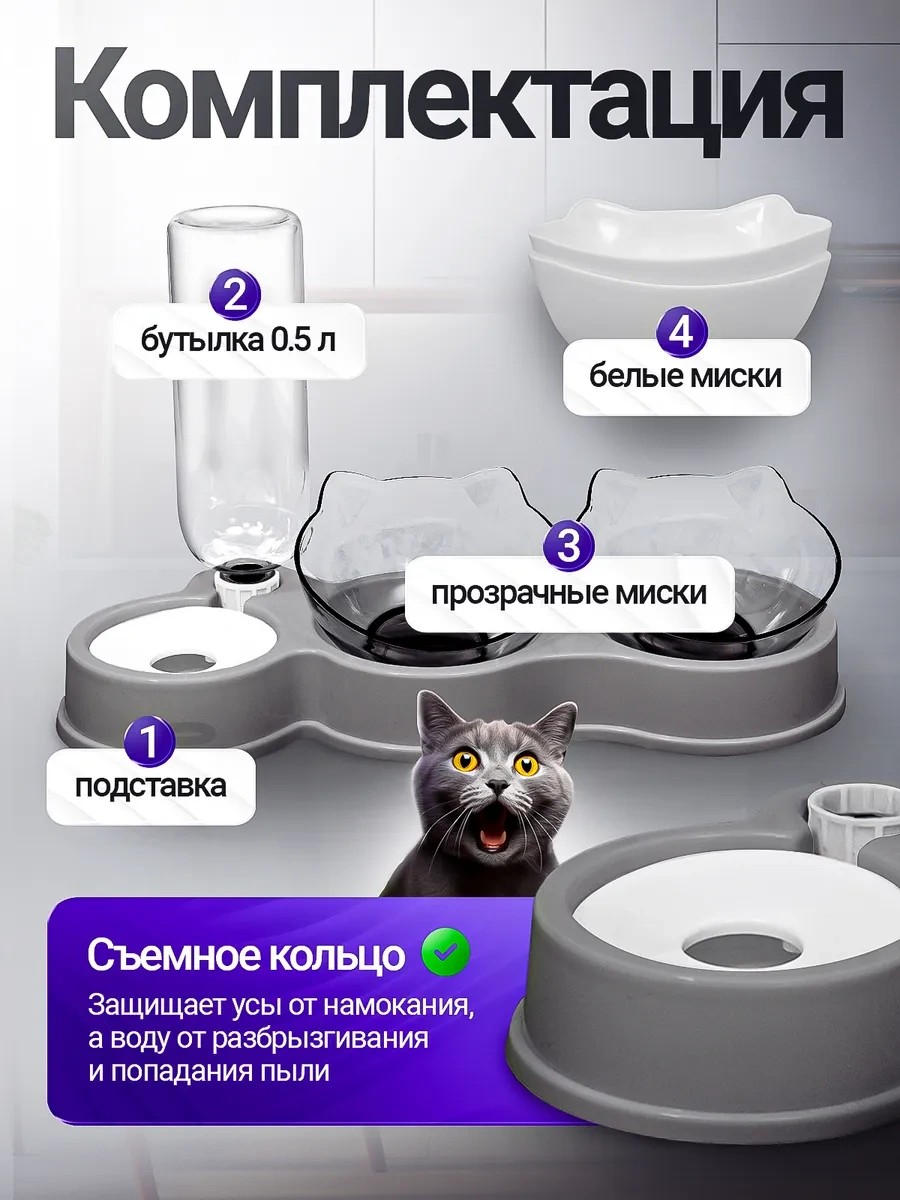 Petfort Otomatik Suluklu Kedi Ve Köpek Mamaları 310849055