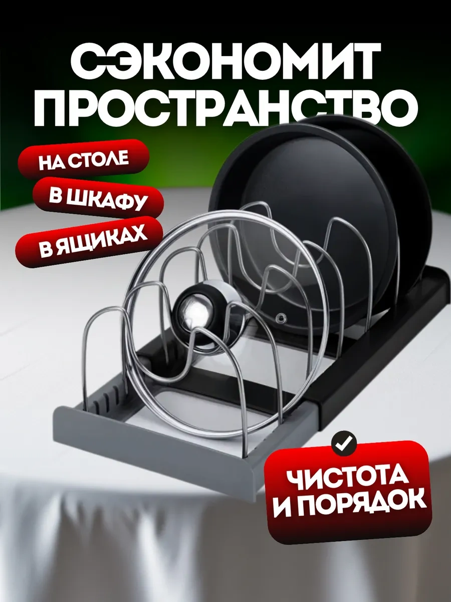 Eligio Mutfak Kapak Tutucu 136566781 Gri