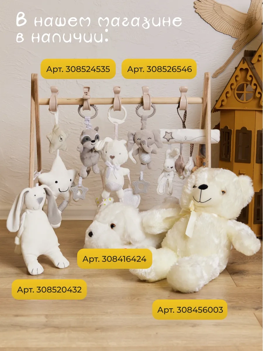 Gryzunok For Newborn Silikon Emzik Tutucu 189953233 Açık Pembe