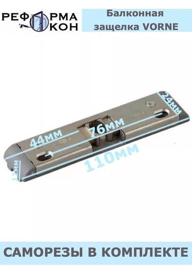 Reforma Okon Balkon Mandalı 151977256