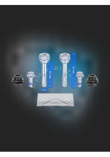 Zekkert 2 Adet Arka Kaliper Kılavuz Takımı Solaris Rio 386408474