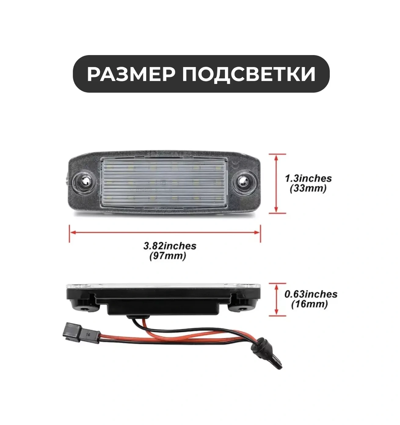 U Mastera Kia Sorento Sportage Hyundai Sonata İçin Plaka Aydınlatma + Bloklar 265572526