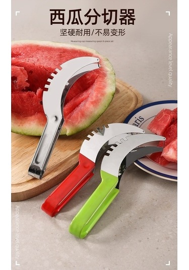 Fastbuy Karpuz Ve Kavun Kesici, Bölücü Dilimleme Aleti 001, Kullanışlı Gümüş Renk Ürünü Gümüş