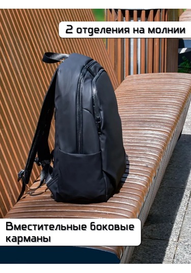 Family Shop Klasik Su Geçirmez 25 Litre Dizüstü Bilgisayar Taşıma Çantası 440353990 Siyah